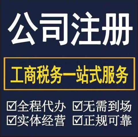 盈利能力分析的内容有哪些(盈利能力分析的内容)