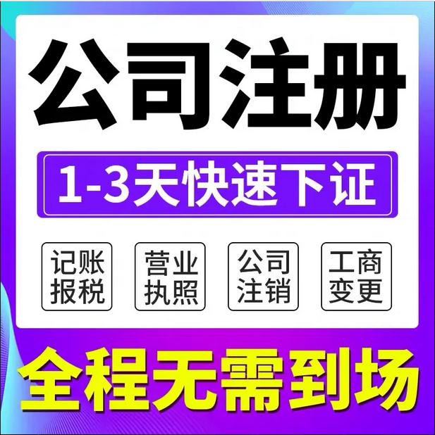 合肥会计告诉你其实任何信息化管理都离不开网络这个平台 (合肥会计告诉你其实任何信息化管理都离不开网络) 合肥会计告诉你其实任何信息化管理都离不开网络这个平台 (合肥会计告诉你其实任何信息化管理都离不开网络)