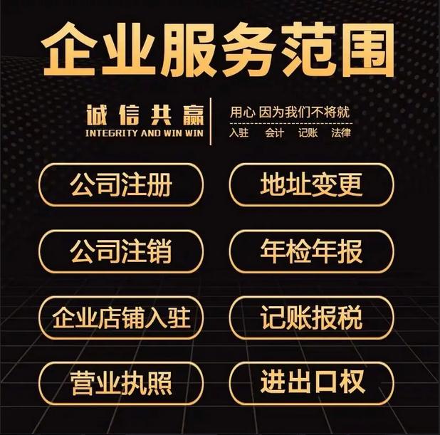小规模代理记账需要什么材料？多少钱一个月？（小规模代理记账需要什么材料？）